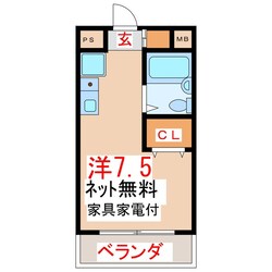 物件間取画像